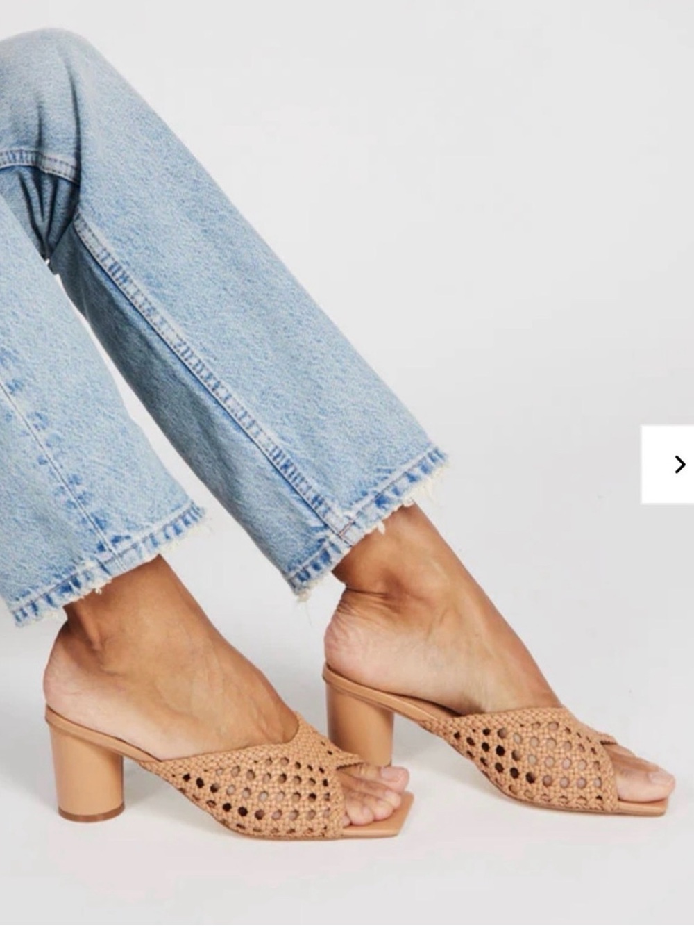 INTENTIONALLY BLANK Tan Woven Block Heel Mules
